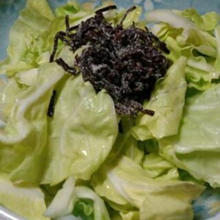 調味料要らず・あっという間に春キャベツの昆布和え